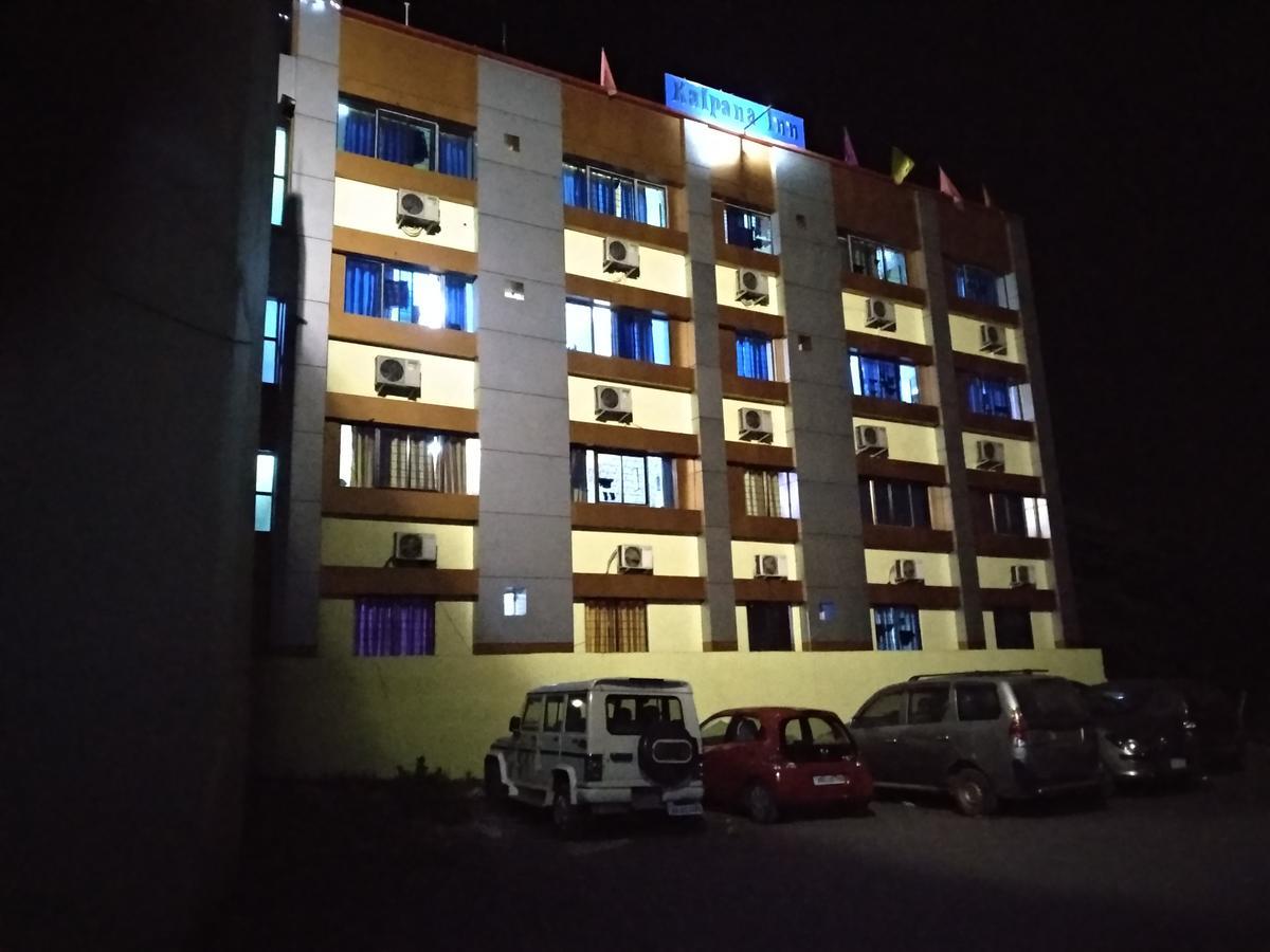 Kalpana Inn Durgāpur المظهر الخارجي الصورة